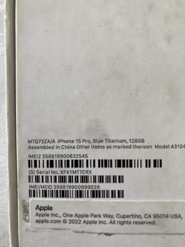 Техника и электроника: IPhone 15 Pro, 128 ГБ, цвет Blue Titanium (модель A3104) Каробка от 15 — 2