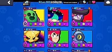 Бижутерия: Аккаунт Brawl Stars - Путь к славе: 50 620 (рекорд 50 634), Лига силы — 1