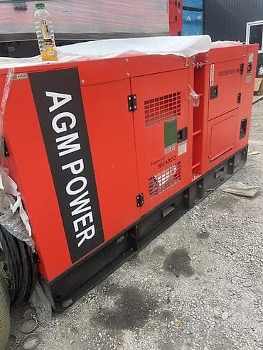 генератор дизельный 10 квт: Дизельный генератор AGM POWER GFS-W150 Основные характеристики: - — 1