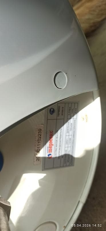 калганы: Топтолмо суу жылыткыч Бактын көлөмү: 100 л, Thermex, Электр, Температура жөндөгүч — 2