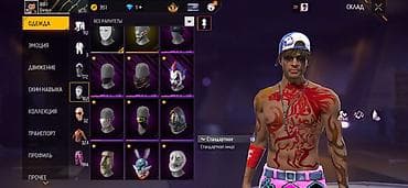 Готовый бизнес: Игровой аккаунт Free Fire Основное: - Платформа: Garena Free Fire - — 6