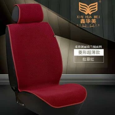 чехол кресло: Премиум накидки на авто . Материал вельвет очень мягкая и приятная на — 7