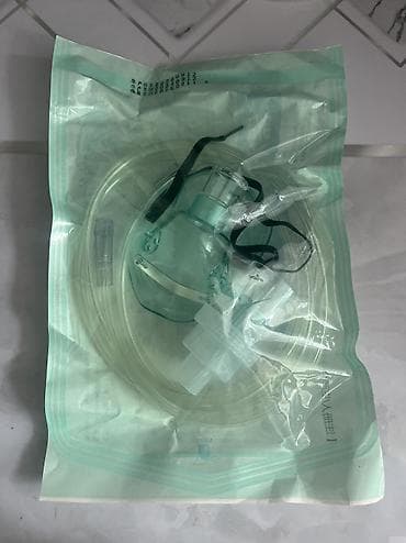 Медтовары: КОМПЛЕКТ ДЛЯ НЕБУЛАЙЗЕРА (детский) Небулайзерный комплект предназначен — 1