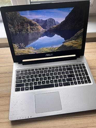 asus rog g551v: Ноутбук ASUS Основные характеристики: - Процессор: Intel Core — 1