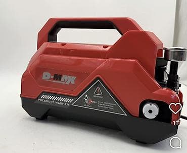 Мойка высокого давления, Новый, D-MAX, Электрическая, Платная доставка, Самовывоз, Бесплатная доставка
