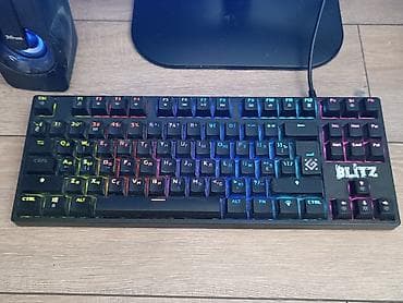 СРОЧНООО!!!! Продам Игровой ПК с — 4
