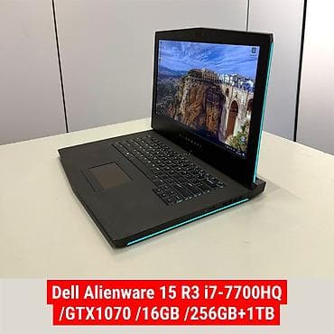 gaming mouse: Игровой Dell Alienware 15 R3 - Процессор: Intel Core i7-7700HQ - — 1
