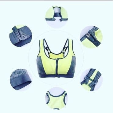 без бюстгальтера: Отличные СпортБра - SportBra с дополнительной поддержкой. Внутри есть — 11