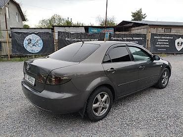 прикуриватель для авто: Mazda 6: 2007 г., Автомат, Бензин, Седан — 4