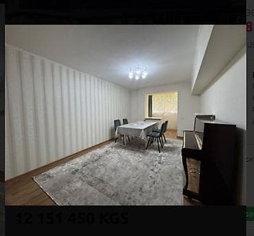 3 комнаты, 67 м², 8 мкр Индивидуалка, 2 этаж, Косметический ремонт — 3
