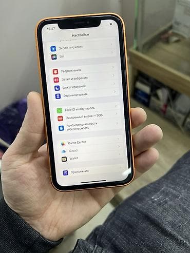 iphone 8 lalafo: IPhone Xr, Б/у, 64 ГБ, Оранжевый, Защитное стекло, 78 % — 2