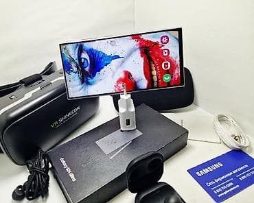 Samsung Galaxy S24 Ultra, Новый, 512 ГБ, цвет - Черный, 2 SIM, eSIM