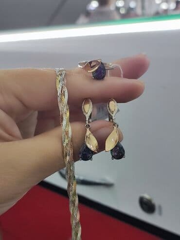 купить свадебное платье недорого: Серебряный Набор+ Браслет Серебро с напылением золото Размеры — 6