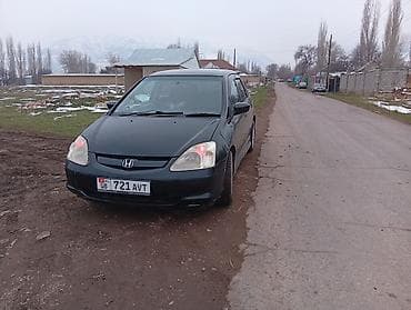 Honda Civic: 2002 г., 1.5 л, Автомат, Бензин, Хэтчбэк