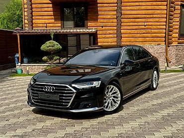 шторки на авто бишкек: Audi A8: 2019 г., 3 л, Автомат, Бензин, Седан — 1