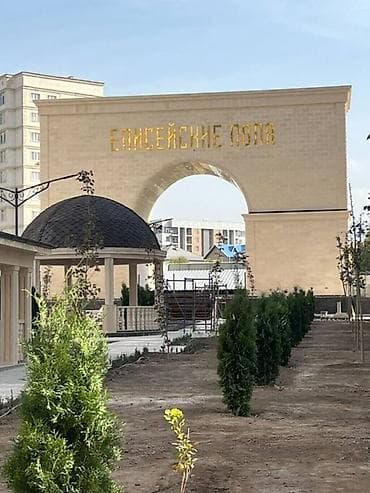 gala group: 3 комнаты, 77 м², Элитка, 10 этаж — 5