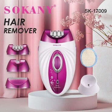 на делику: SOKANY эпилятор SK-17009 Цена 1300сом Насадкинасадка для деликатных — 1