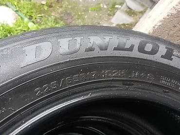 шина сапок: Шины 225 / 65 / R 17, Лето, Б/у, Комплект, Внедорожные (АТ/МТ), Dunlop — 2