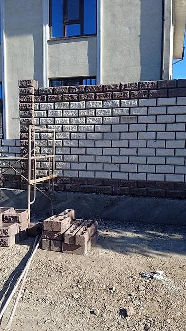 Швейное дело: Кафель пескоблок кладка койобуз бардык турун кылабыз. ушуга чалсанар — 2