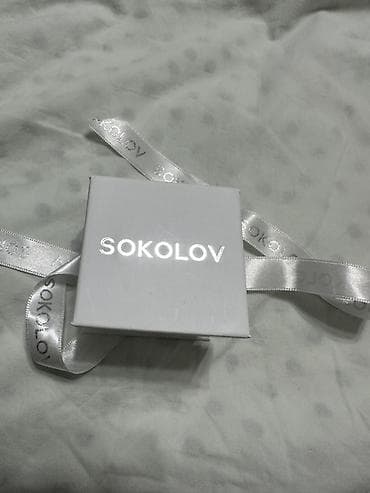 бижутерия сойко: Кольцо, Обручальное, Проба 585, Унисекс, Без вставки — 2