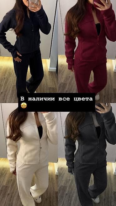 flying sneaker: WOW😍 Поступили те самые тонкие флисовые двойки Самое высшее качество — 3