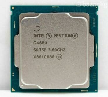 оперативная память 4 гб ddr4: Процессор, Колдонулган — 1