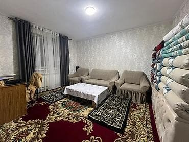 Продается Пол дома возле нового Ошского рынка! Площадь: дома 97м2