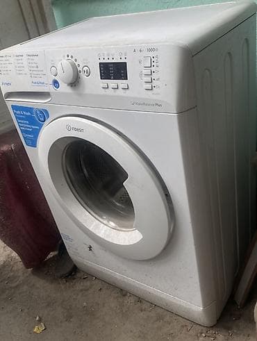 Стиральная машина Indesit Innex, фронтальная загрузка. Основные