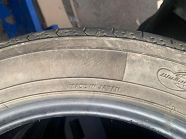 срв 2017: Комплект летних шин 205/55 R17 91V - Размер: 205/55 R17 - Индекс — 3