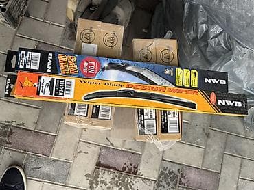 Новый, Оригинал