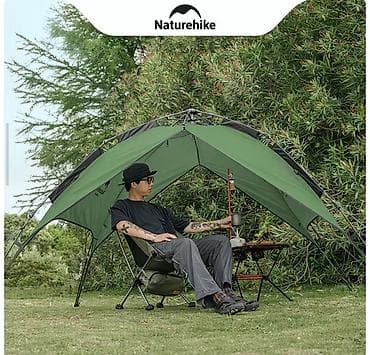 Палатки: Палатка Naturehike быстросборная, 3–4 места, цвет только синий! - — 5