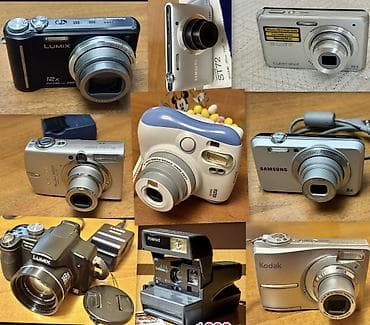 баткен комфорт фото: Продам коллекцию своих фотоаппаратов все в рабочем состоянии — 1