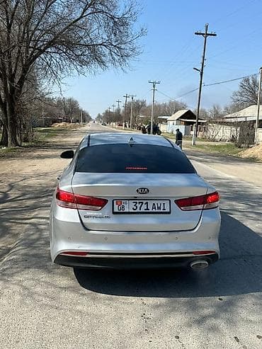 киа оптима 2019: Kia Optima: 2019 г., 2.4 л, Автомат, Бензин, Седан — 2
