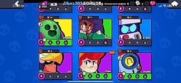 колонки с микрофоном для караоке: Продажа игрового аккаунта Brawl Stars. Основное: - Уровень профиля — 4