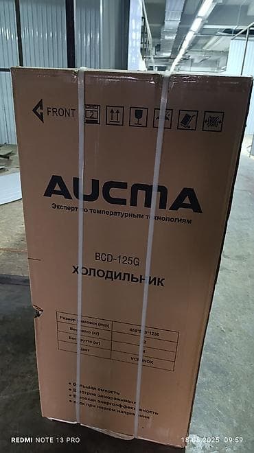 spada step: Холодильник Avest, Новый, Двухкамерный, De frost (капельный), 50 * 120 * 50 — 10