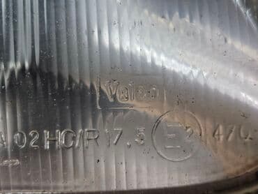 запчасти на рено премиум: Передняя правая фара Renault 1998 г., Б/у, Оригинал, Германия — 4