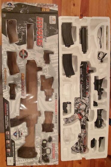 Автомат орбизный. Отличный подарок для ребёнка!!! Пользовались очень