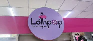 изготовление рекламных визиток: | Вывески, Лайтбоксы, Таблички, | Монтаж, Демонтаж, Разработка дизайна — 8