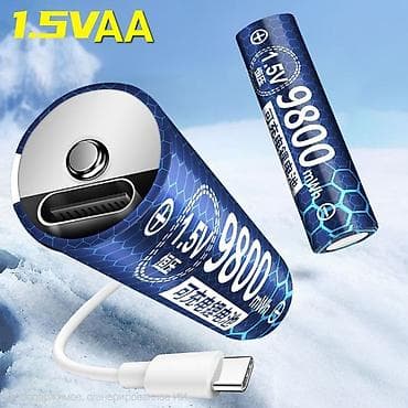 батарии: Перезаряжаемые батарейки — это, по сути, аккумуляторы.( типа AAA и — 6