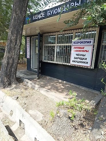 мадина рынок: Продажа павильонов 18 м², С оборудованием — 1