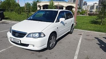 odyssey: Honda Odyssey: 2003 г., 2.3 л, Автомат, Бензин, Универсал — 10