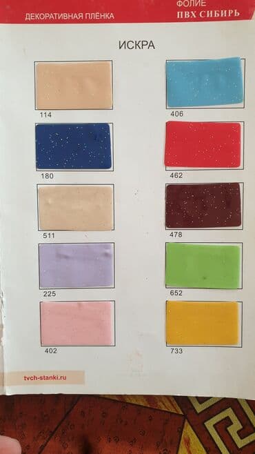 потолок гипсокартон: Натяжной потолок 3D потолки, Глянцевое, Матовое — 19