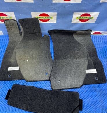 оптовые цены на продукты питания в бишкеке: Коврик комплект W221 M273E5.5 2008 — 1