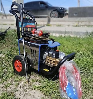 Үй жана бакча үчүн баардык: Жогорку басымдагы жуугуч, Жаңы, Русмаш, Электр, Акысыз жеткирүү — 2
