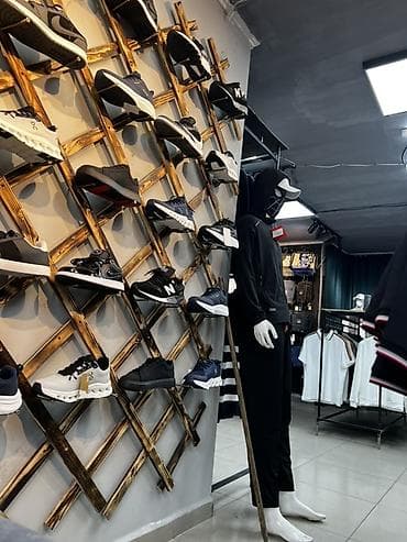 одежда для спорта: Мужской магазин одежды и обуви (streetwear/спорт-casual) - — 1