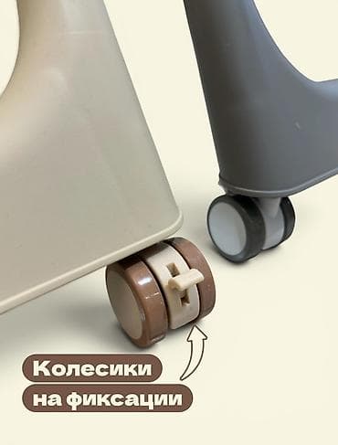 rant flex: Стульчик для кормления, Другой бренд, Другой вид, цвет - Серый — 7