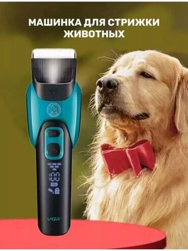 vgr триммер: Машинка для стрижки волос До 120 мин — 1