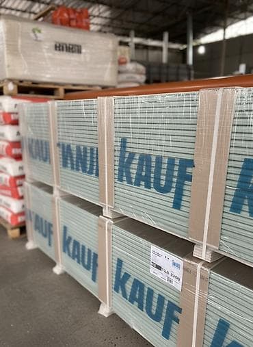 Представляем влагостойкий гипсокартон Knauf, разработанный для at lalafo.kg Представляем влагостойкий гипсокартон Knauf, разработанный для