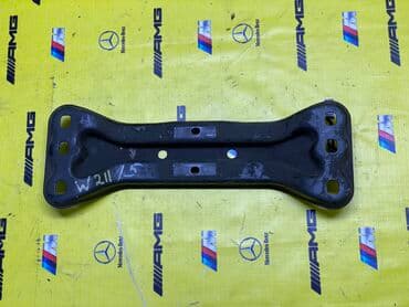 запчасти на мерседес w211 в бишкеке: КРЕПЛЕНИЕ ( ТРАВЕРСА ) КПП MERCEDES BENZ E-CLASS W211 ПРИВОЗНЫЕ — 1