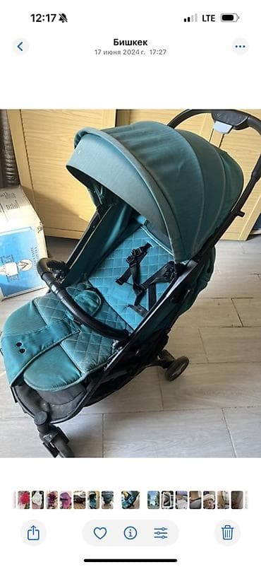 детские коляски 3 в 1: Прогулочная коляска-трость (бирюзовый цвет) - Компактная и легкая — 1